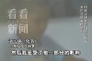 必威手机客户端下载截图2